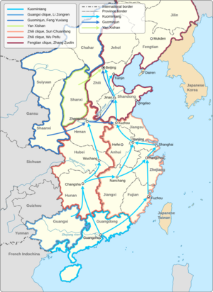 Karte der Vormarschrichtung der Guomindang und ihrer Verbündeten sowie territoriale Gliederung der Machtverhältnisse vor Beginn des Nordfeldzugs